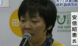 笼池泰典今天最新爆料,揭秘事件背后惊人真相