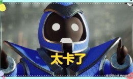 出场动画爆料视频大全集,出场动画爆料视频大全集精彩回顾