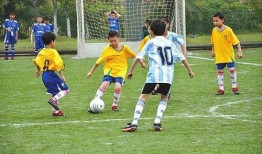 足球体彩爆料最新消息新闻,足球赛事最新动态，精彩赛事不容错过！