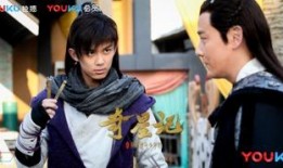 奇星记在线观看完整,奇幻冒险之旅，探寻宇宙奥秘！